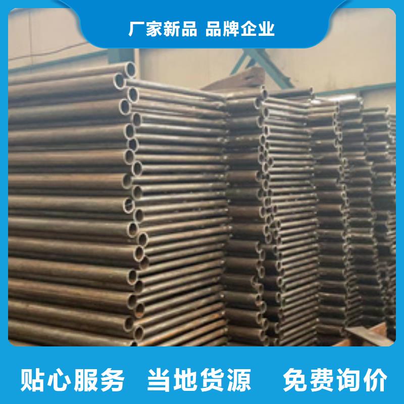噴漆不銹鋼拉索欄桿-誠信為本