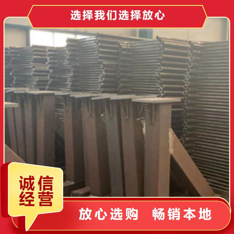 道路护栏质量牢靠