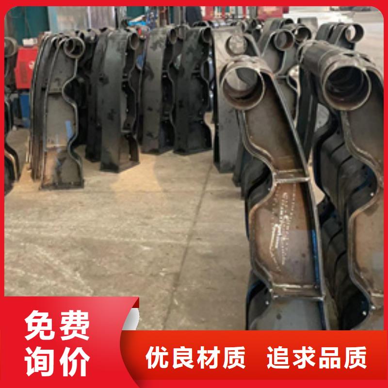 道路护栏【【河道护栏】】多年厂家可靠