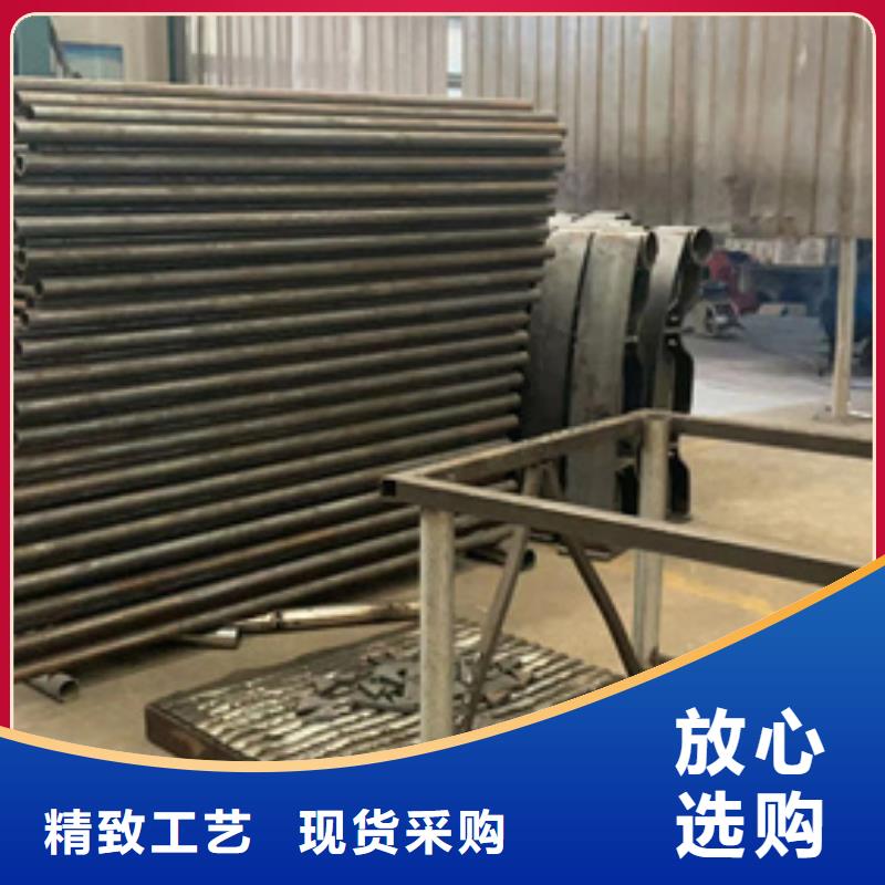 道路护栏不锈钢复合管护栏厂多种规格供您选择