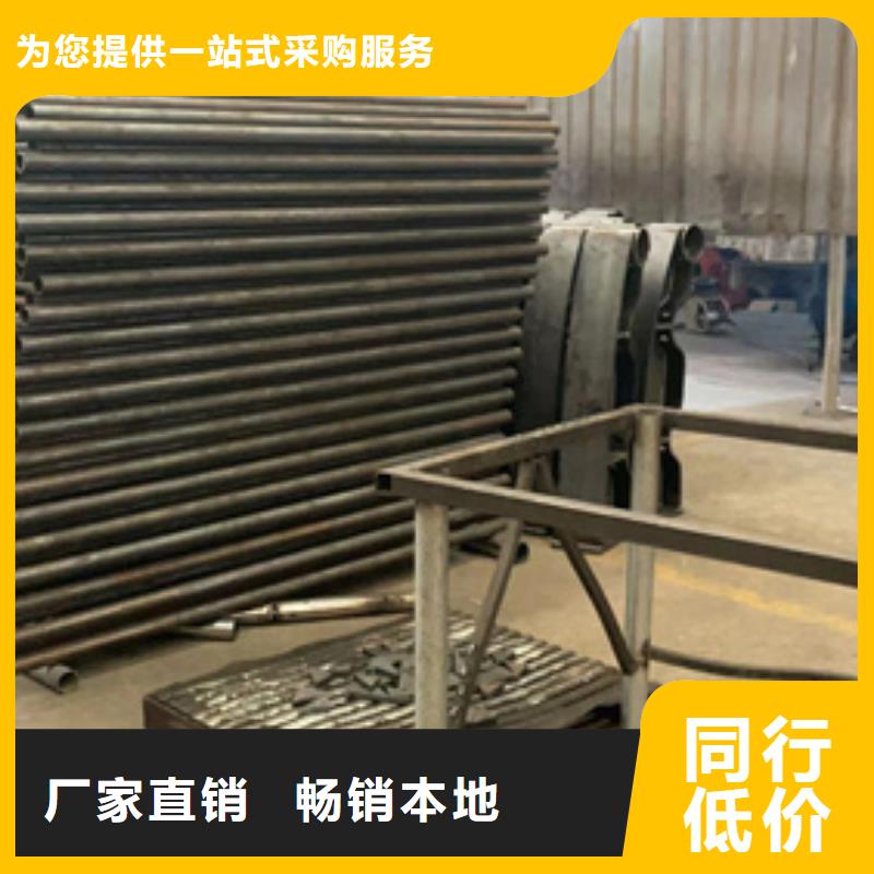 道路护栏 桥梁防撞护栏厂定制定做