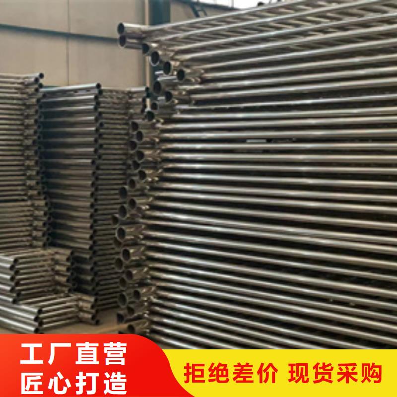 【護欄橋梁防撞護欄廠省心又省錢】