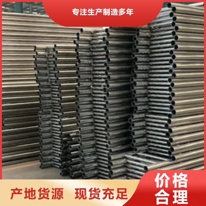  道路护栏专注生产制造多年