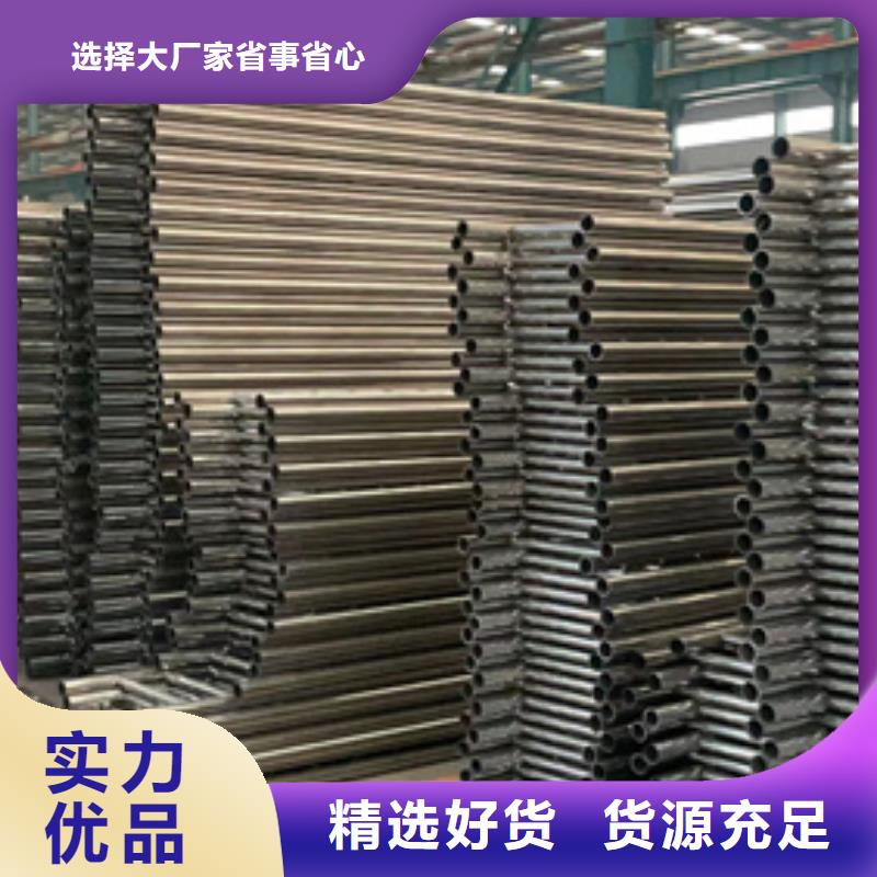 鑄造石鋼管護欄-制作精良