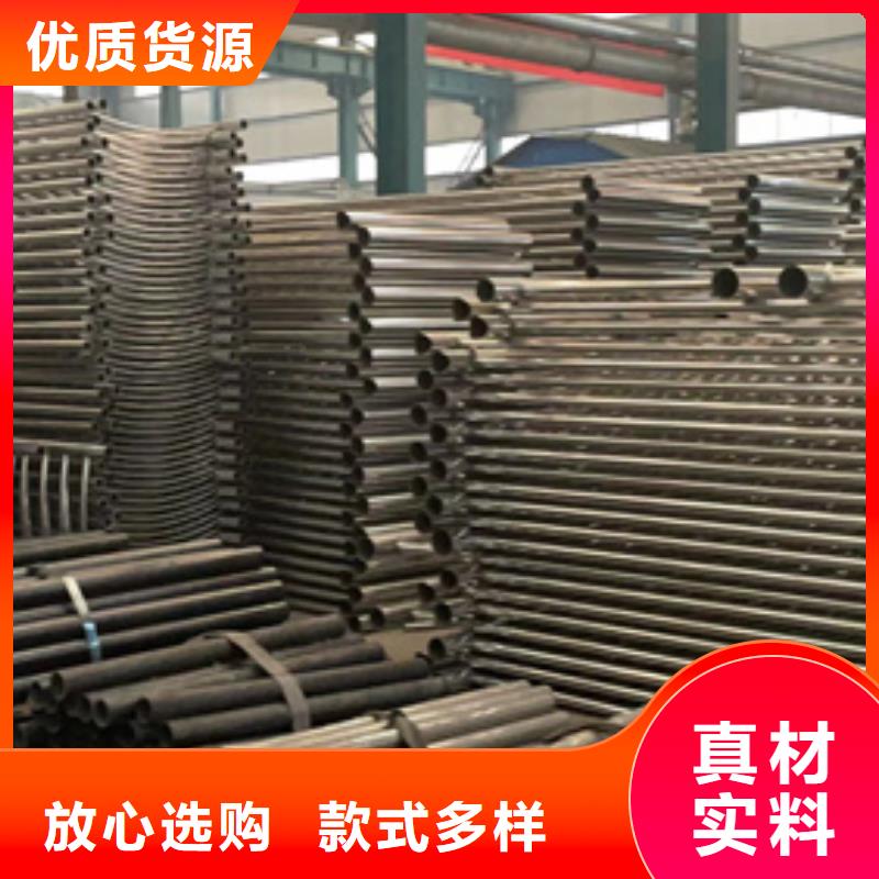 供應批發(fā)不銹鋼碳素鋼復合管-現(xiàn)貨供應