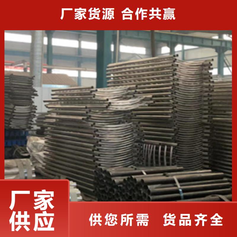 道路护栏价格实惠工厂直供