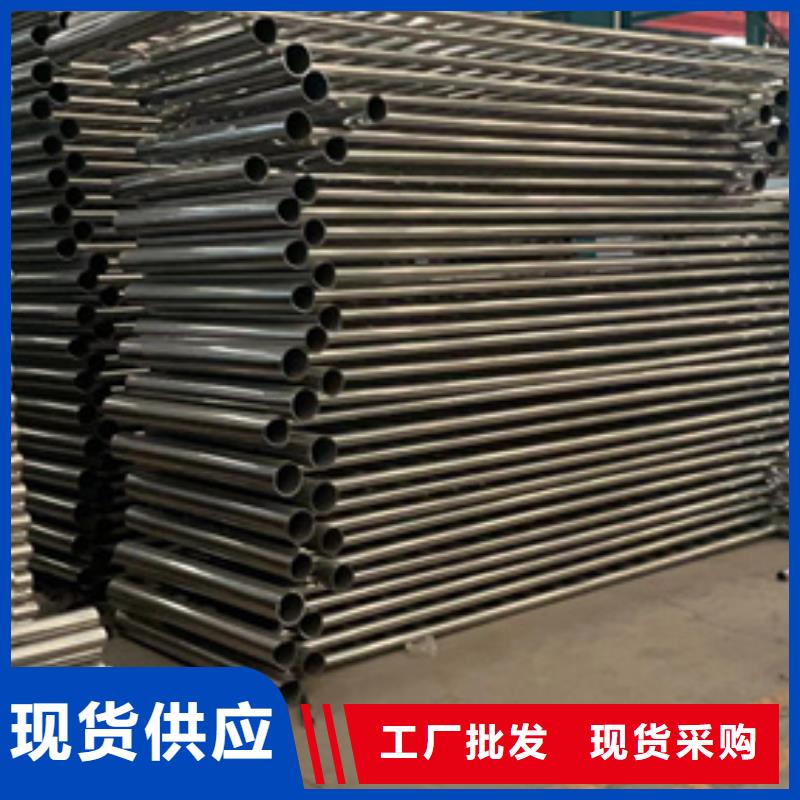 道路护栏桥梁防撞护栏厂产地源头好货