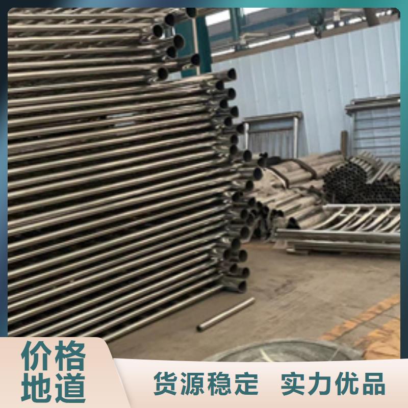 不銹鋼碳素鋼復(fù)合管質(zhì)量優(yōu)異