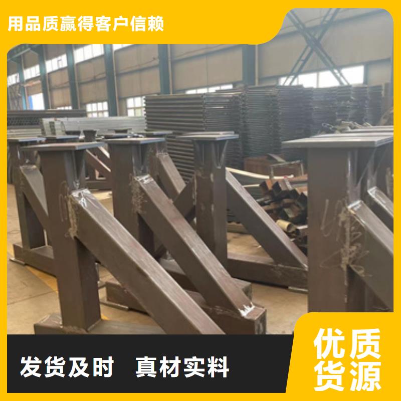 不銹鋼復合管護欄有優惠