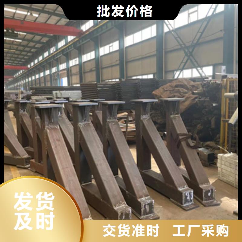 不锈钢碳素钢复合管厂视频-不锈钢碳素钢复合管厂|内蒙古通辽市|乌海|兴安|锡林郭勒|阿拉善