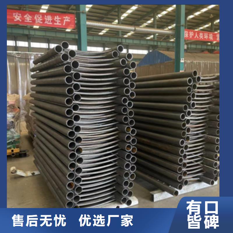 供應批發不銹鋼燈光欄桿-品牌