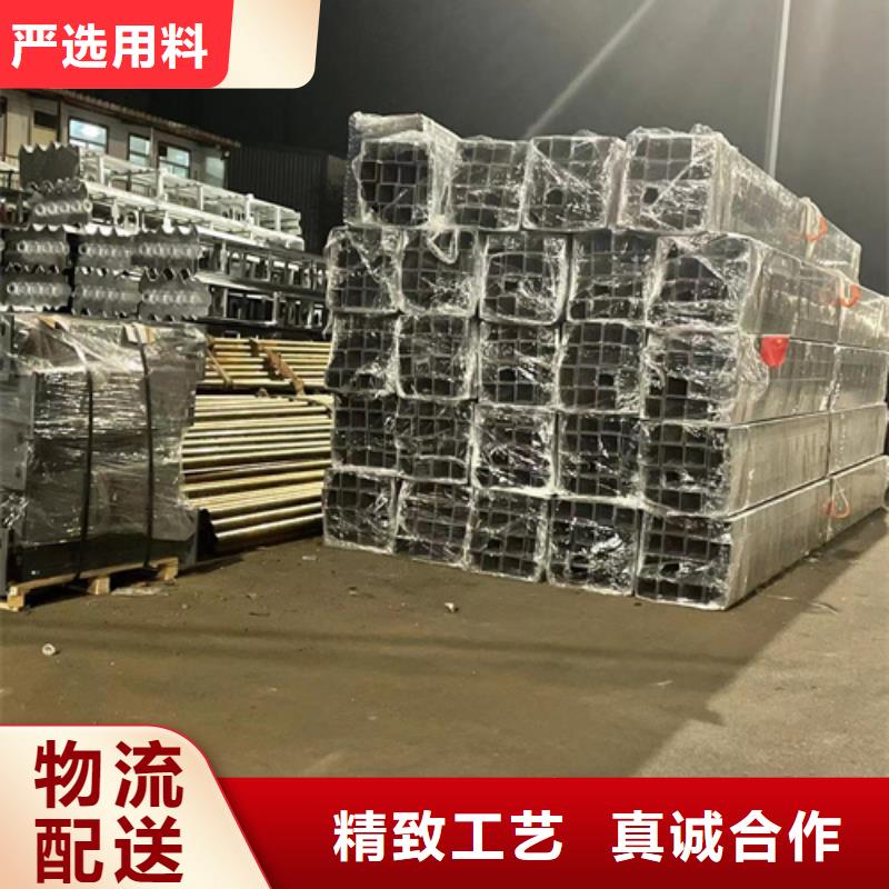 臨高縣噴漆不銹鋼復合管欄桿現貨上市