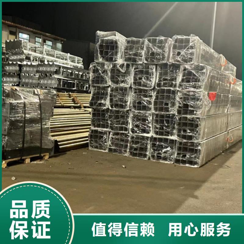 城市天橋公路防撞護欄免費咨詢