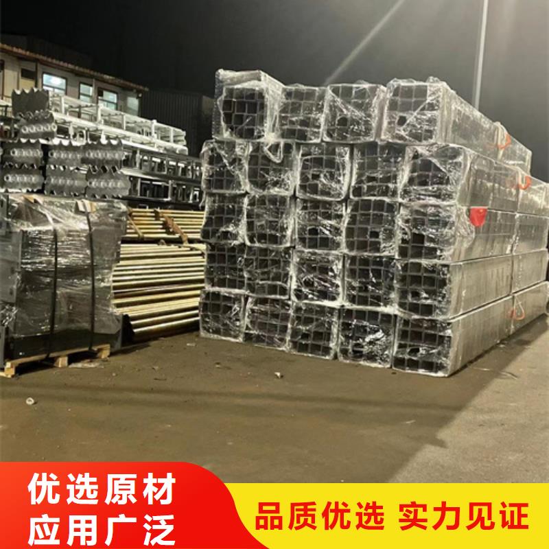 河邊不銹鋼纜索護欄好品質看的見