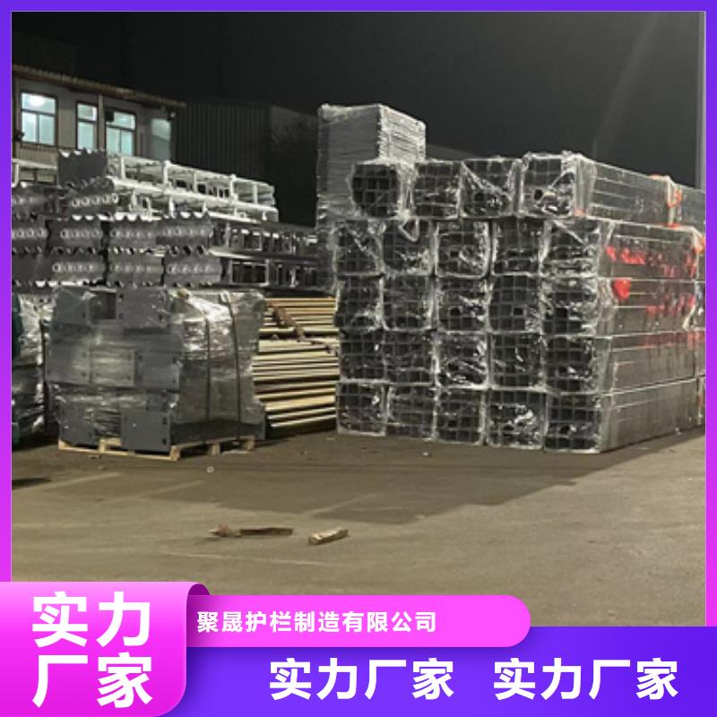 道路护栏,【市政护栏】专业生产品质保证