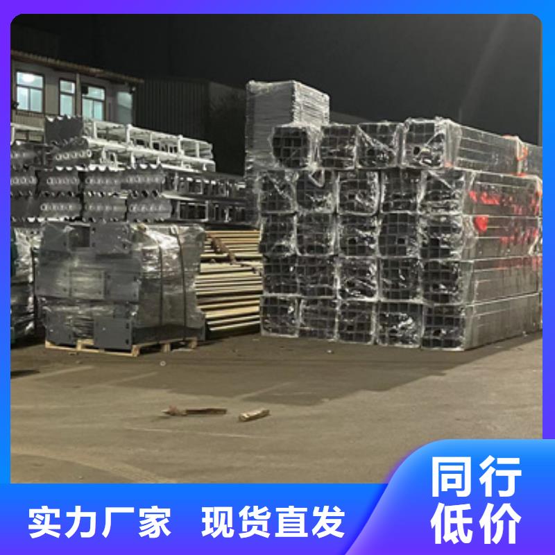 品牌的LED燈光護欄廠家