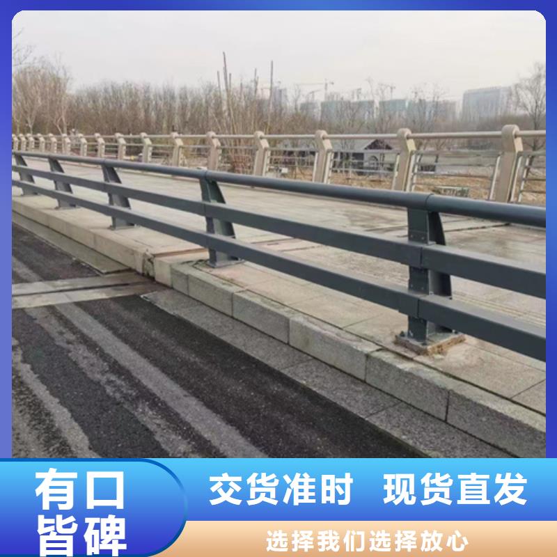 道路護(hù)欄-防撞護(hù)欄立柱超產(chǎn)品在細(xì)節(jié)