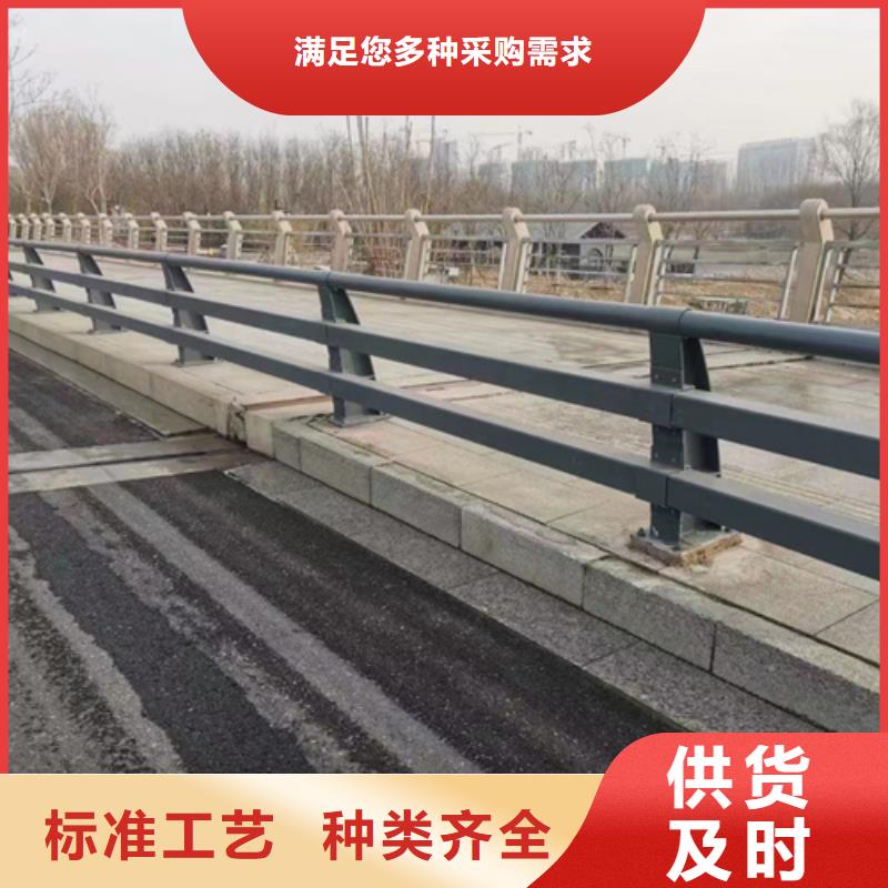 護欄政道路防護欄值得買