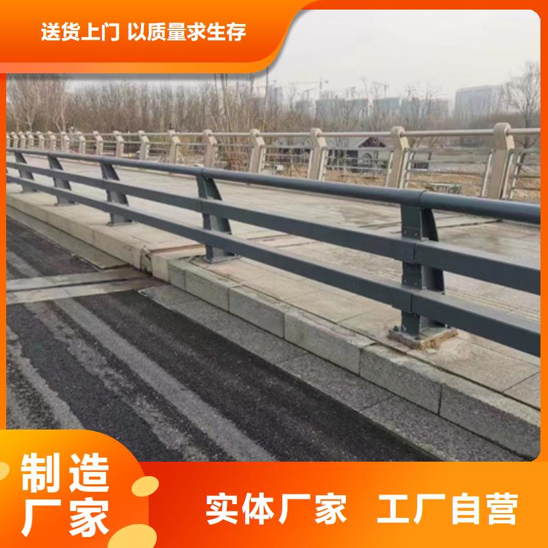  道路护栏热销产品