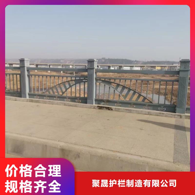 道路护栏桥梁护栏厂产地采购