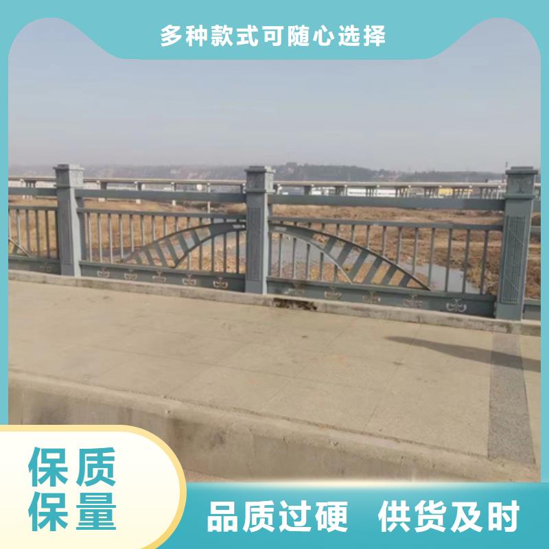崇禮
護(hù)欄生產(chǎn)廠家
