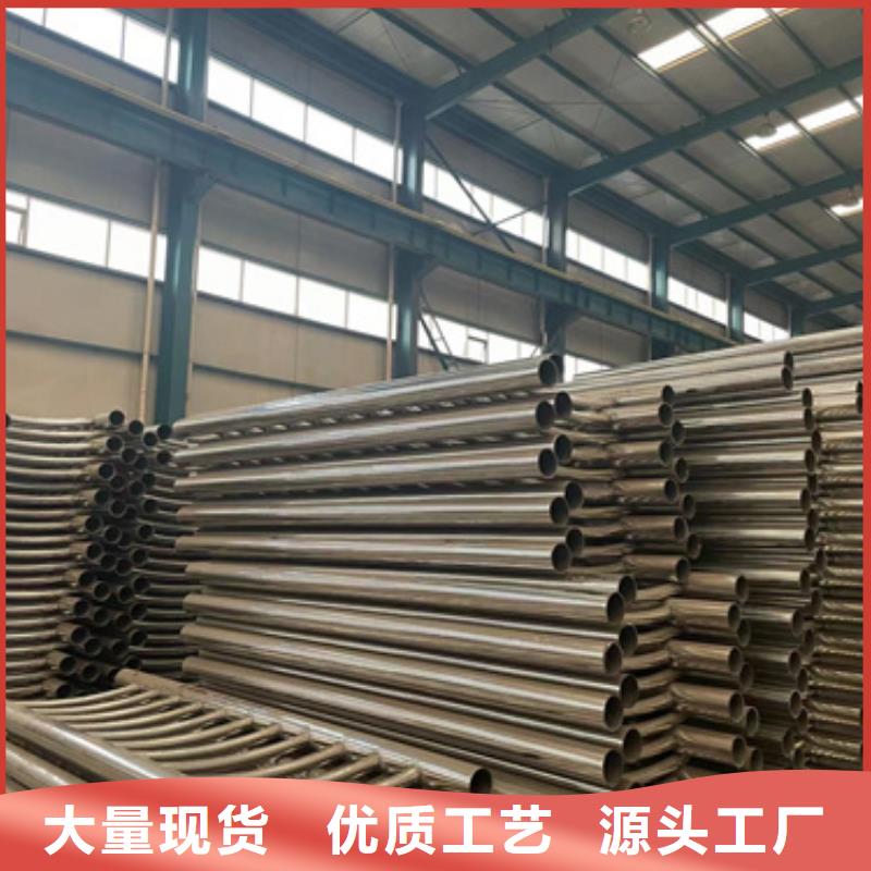 道路护栏-【铝合金护栏厂】按需定制