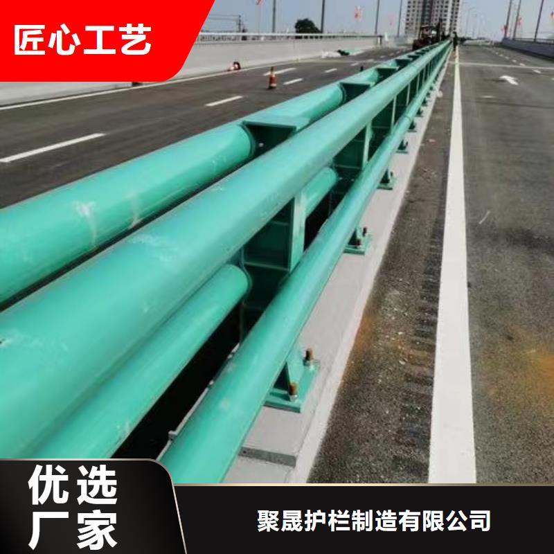 道路护栏河堤护栏优选厂家
