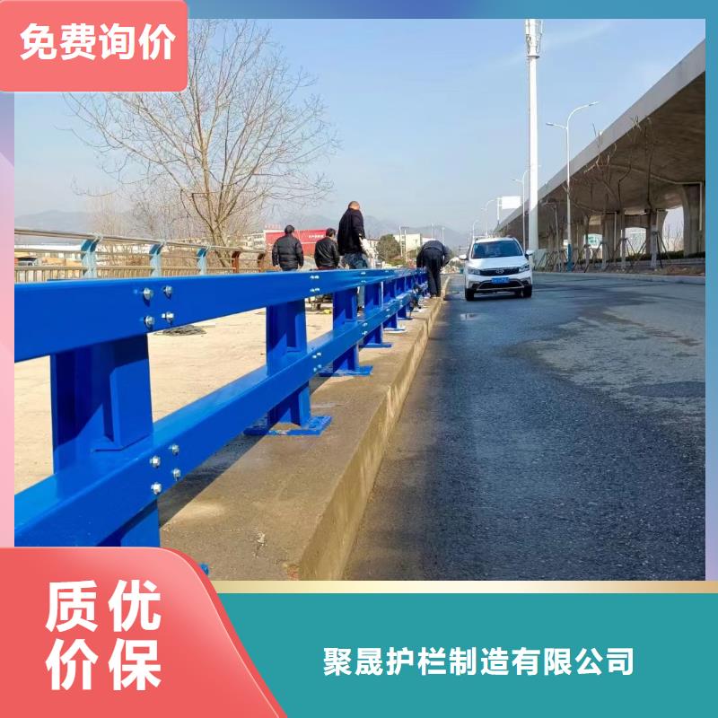 口碑好的河邊道路防撞護欄銷售廠家