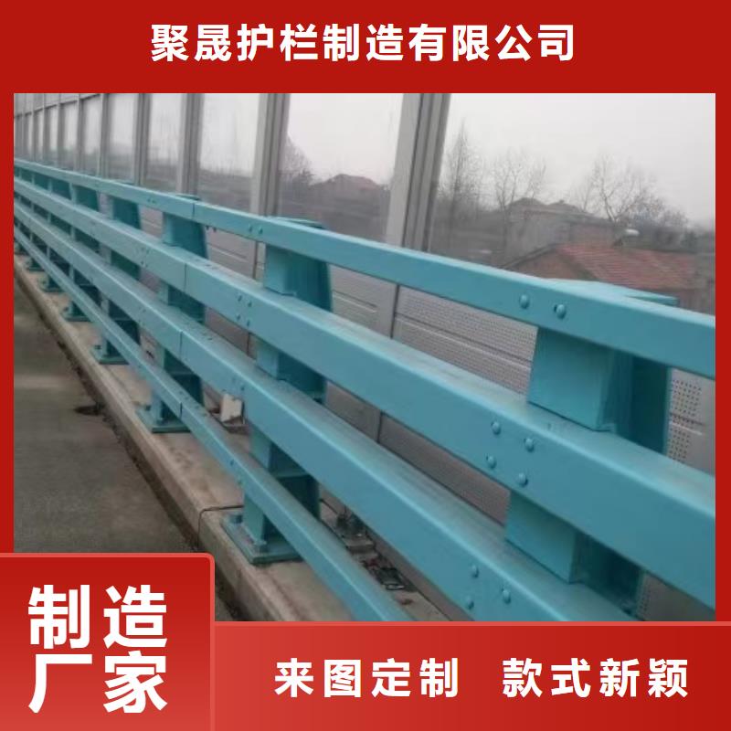 道路护栏河堤防撞护栏多种款式可随心选择