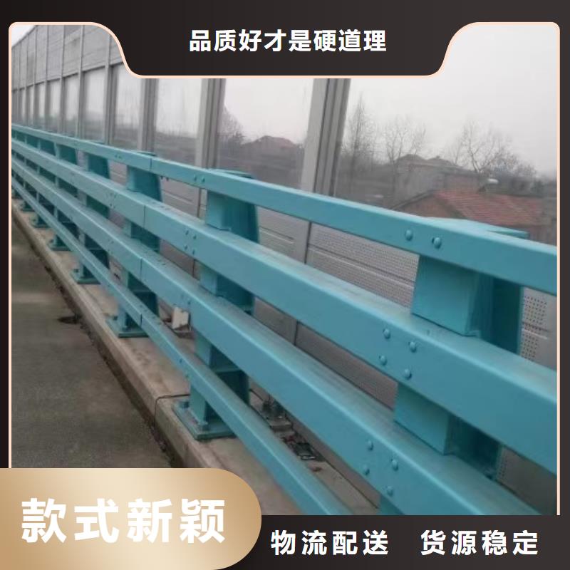 采購河道欄桿認準聚晟護欄制造有限公司