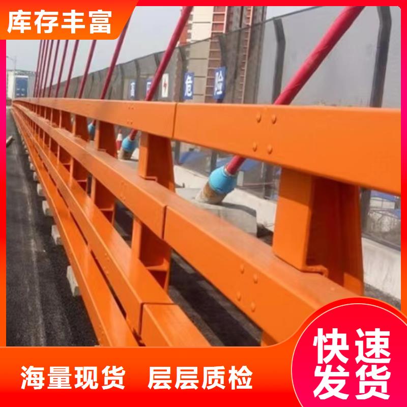 【道路护栏】不锈钢复合管护栏厂重信誉厂家