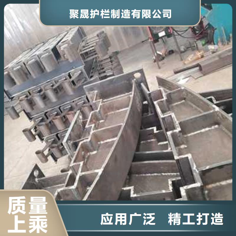 異形人行道防撞護欄廠家價格便宜