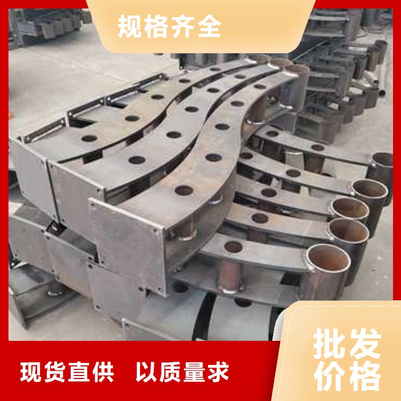 護(hù)欄-國道抗沖擊圍欄專業(yè)生產(chǎn)品質(zhì)保證