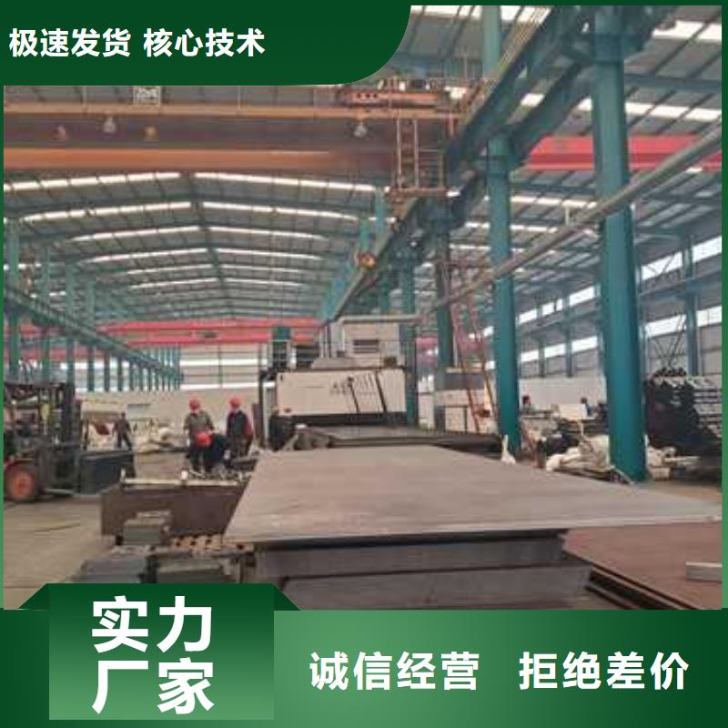 道路護欄-防護欄品質優良