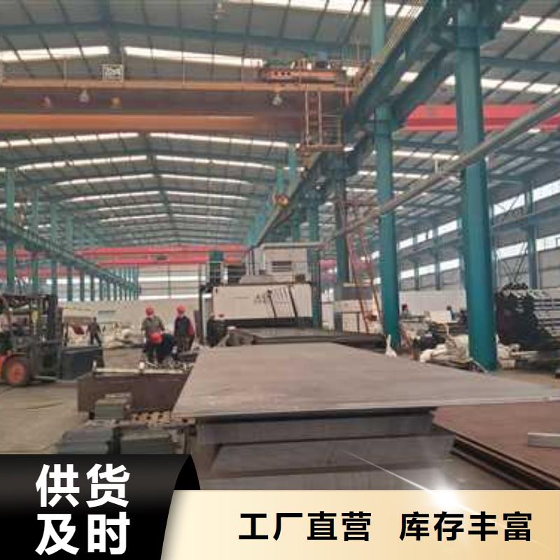 道路护栏产品性能