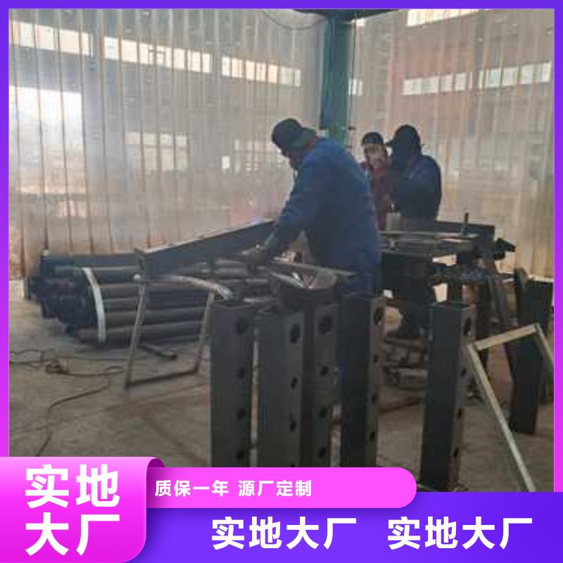 道路护栏不锈钢复合管护栏厂现货实拍