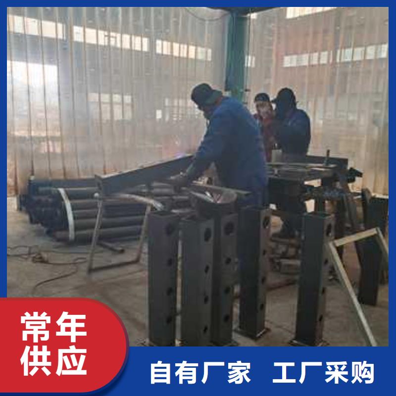 河道護欄工廠貨源