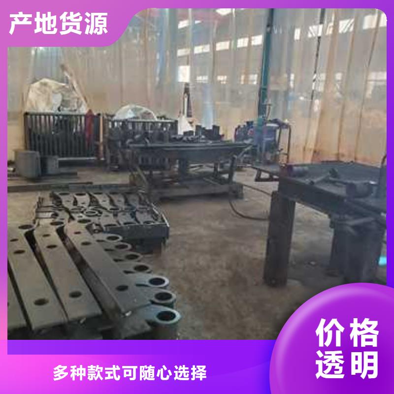  道路护栏制造生产销售