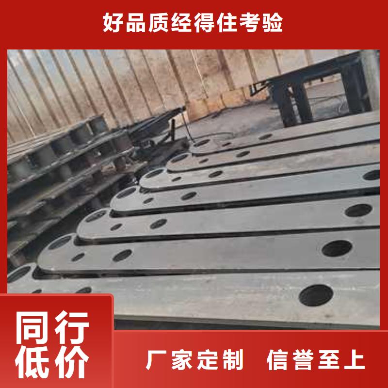 河邊不銹鋼防撞護欄批發(fā)價格