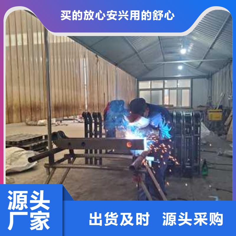 道路护栏桥梁防撞护栏品质保障价格合理