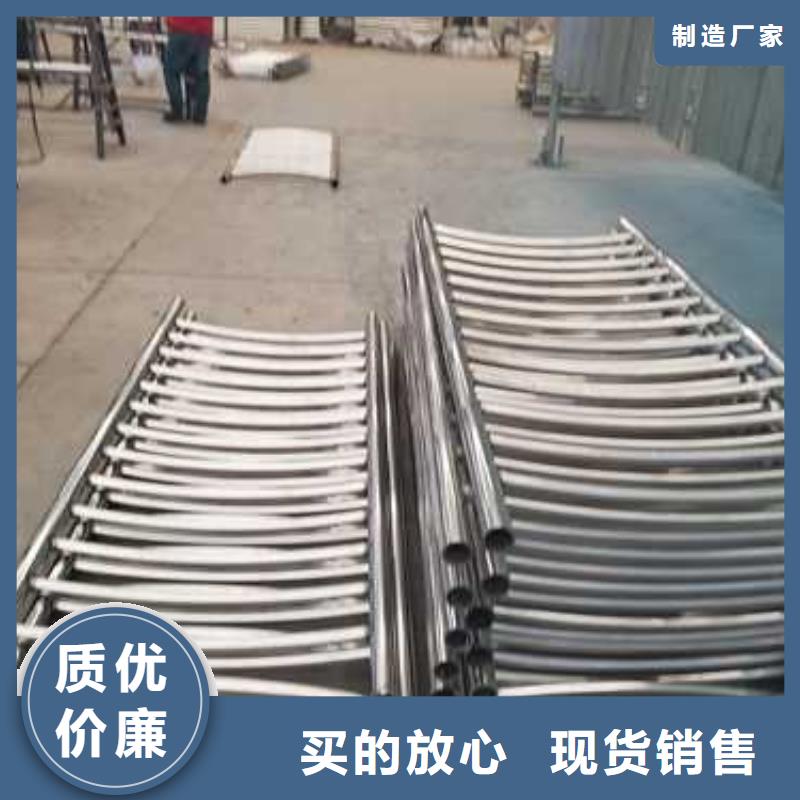 道路护栏【【交通护栏】】专业品质