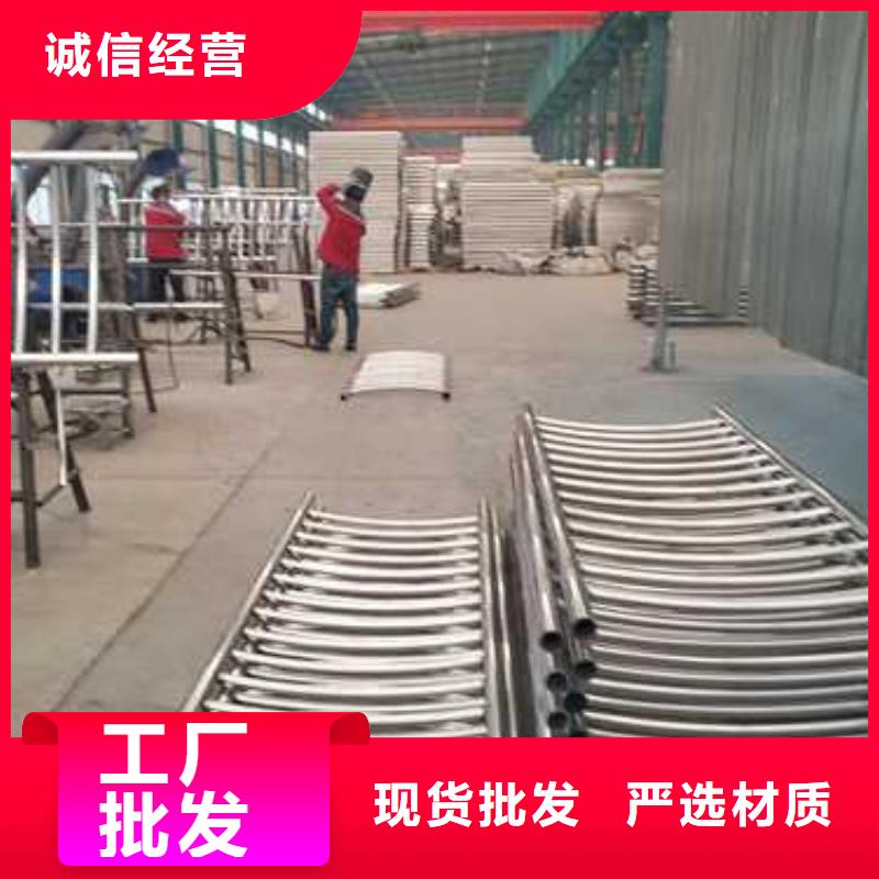 道路护栏_桥梁护栏厂家款式多样