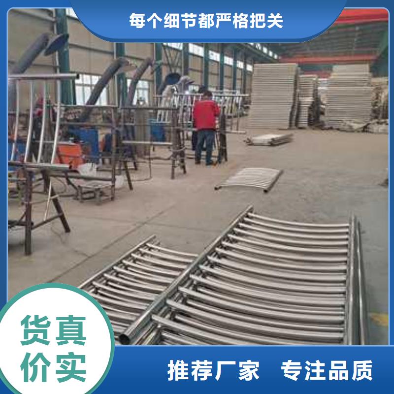異形橋梁景觀護欄生產公司