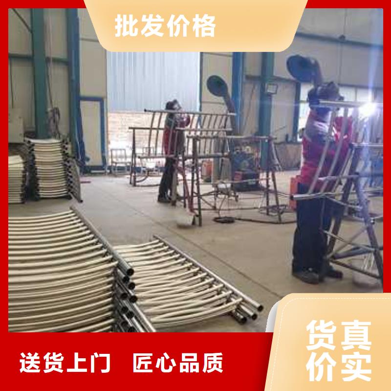 道路护栏_【城市景观防护栏】厂家工艺先进