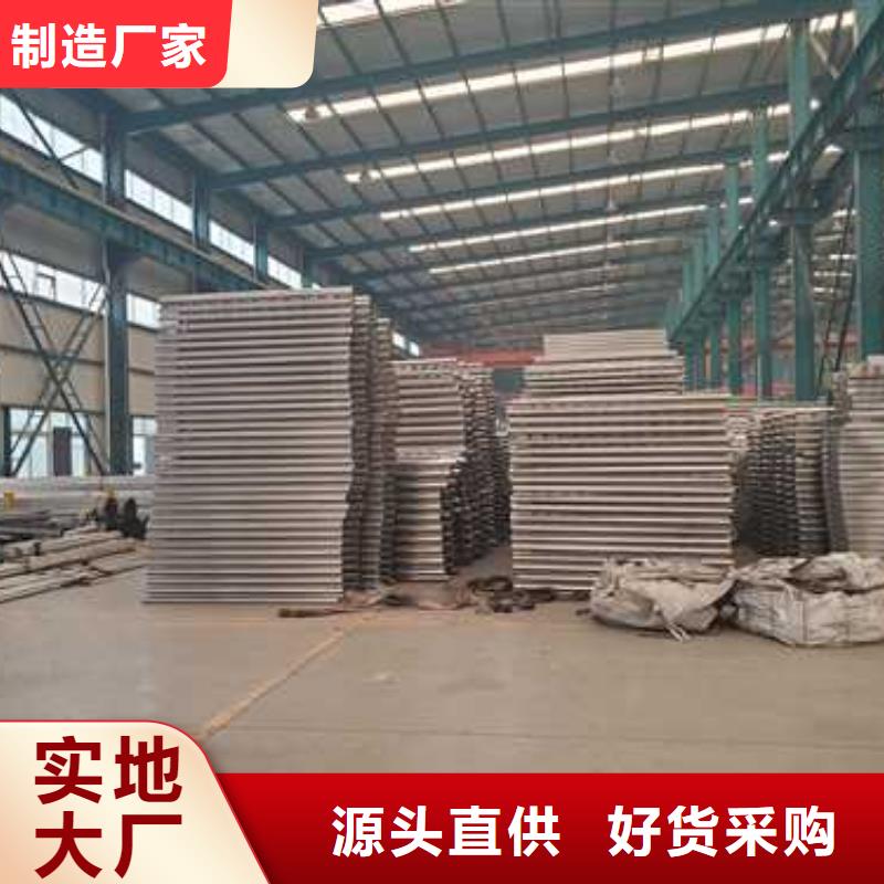 道路护栏-桥梁景观栏杆符合行业标准
