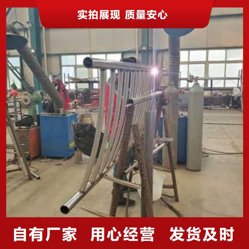 道路护栏【市政护栏】热销产品