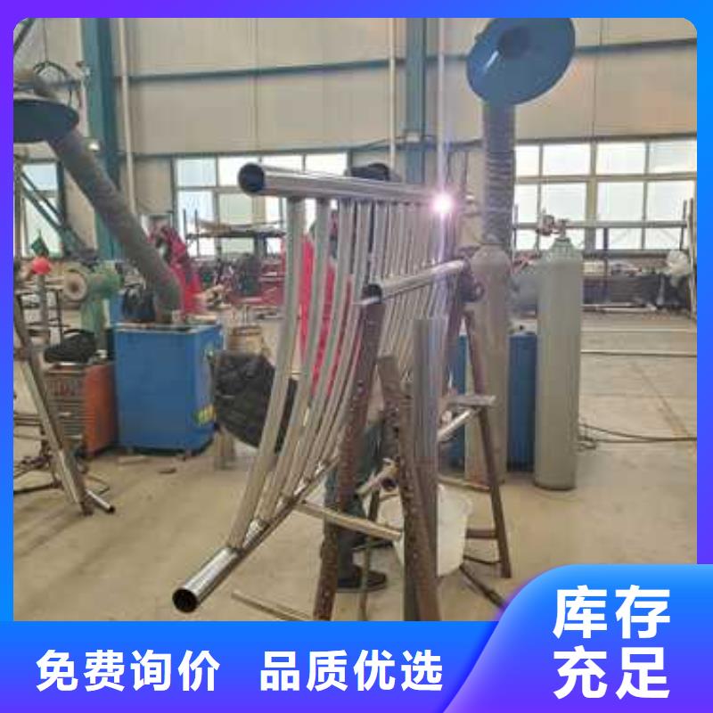 景區燈光鋁藝欄桿制作材料
