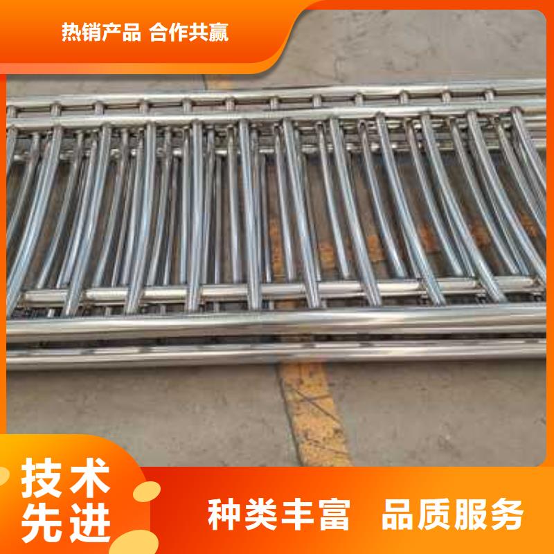 道路护栏专注质量