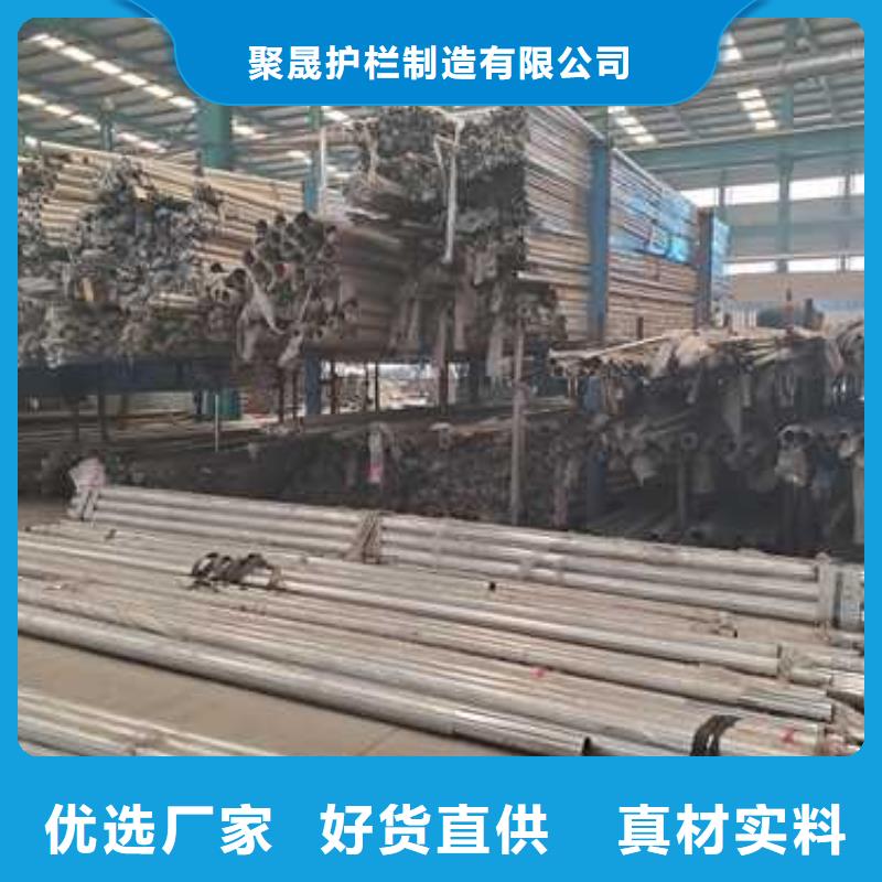 道路护栏城市景观防护栏24小时下单发货