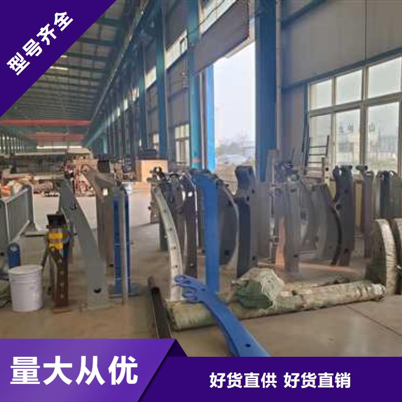 景區人行道防撞護欄好貨不貴